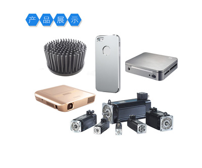 半固態(tài)鍛壓工藝 高端鋁合金殼體的高效制造新選擇